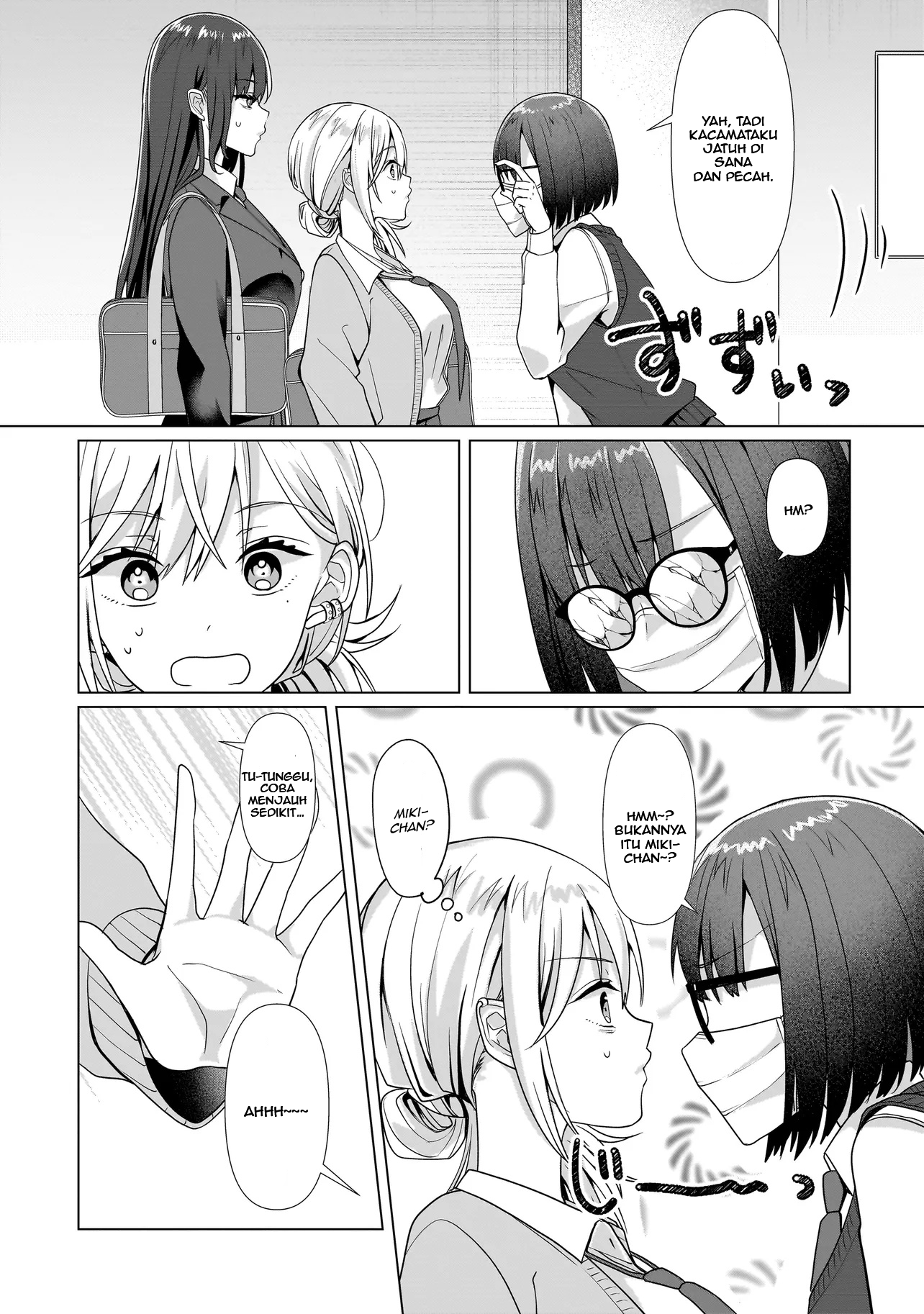 Yuri no Hajimari wa Dorei kara Chapter 4 - halaman 17
