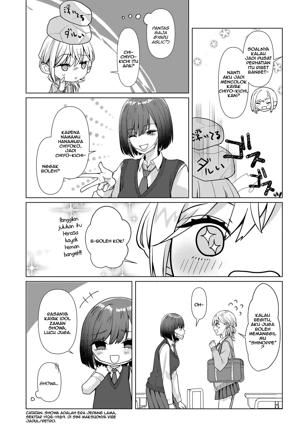 Yuri no Hajimari wa Dorei kara Chapter 4 - halaman 25