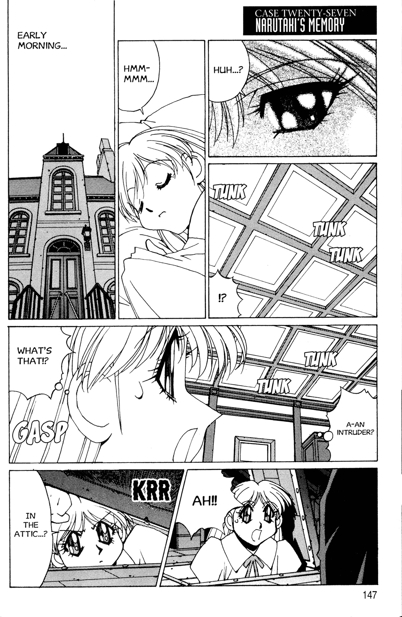 Halaman Manga