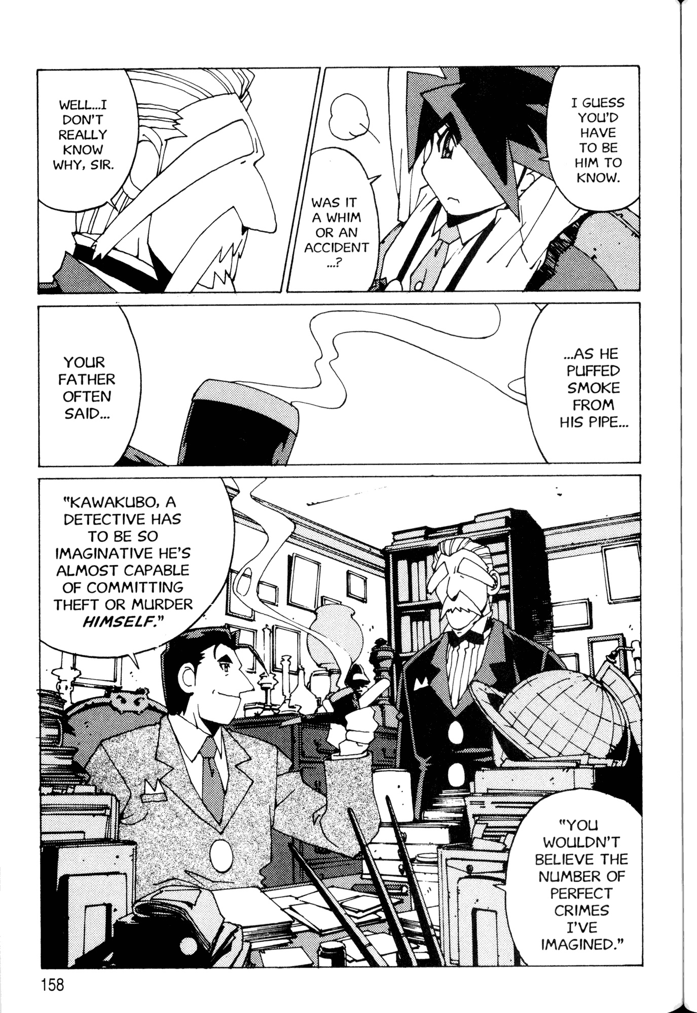 Halaman Manga