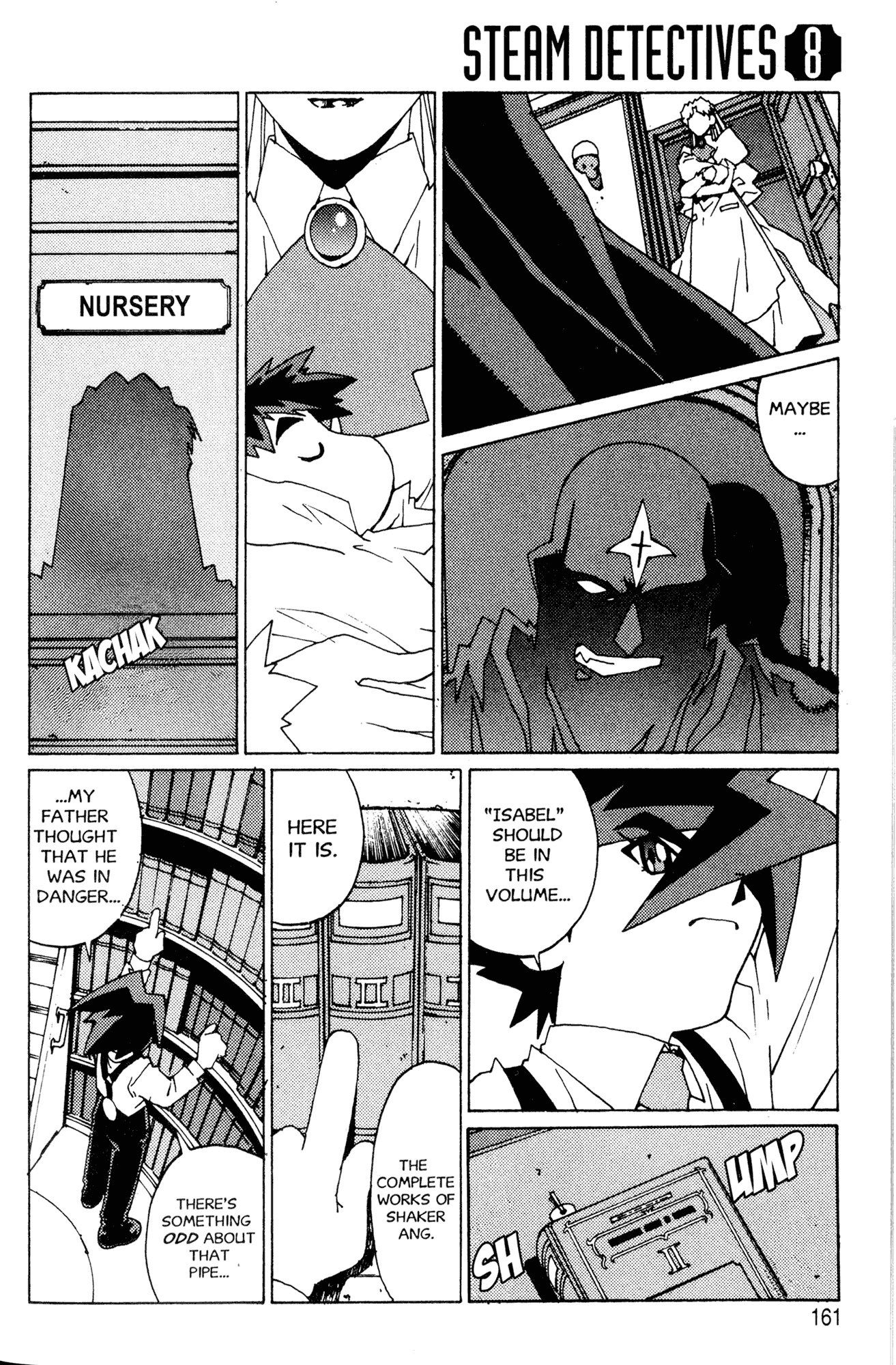 Halaman Manga