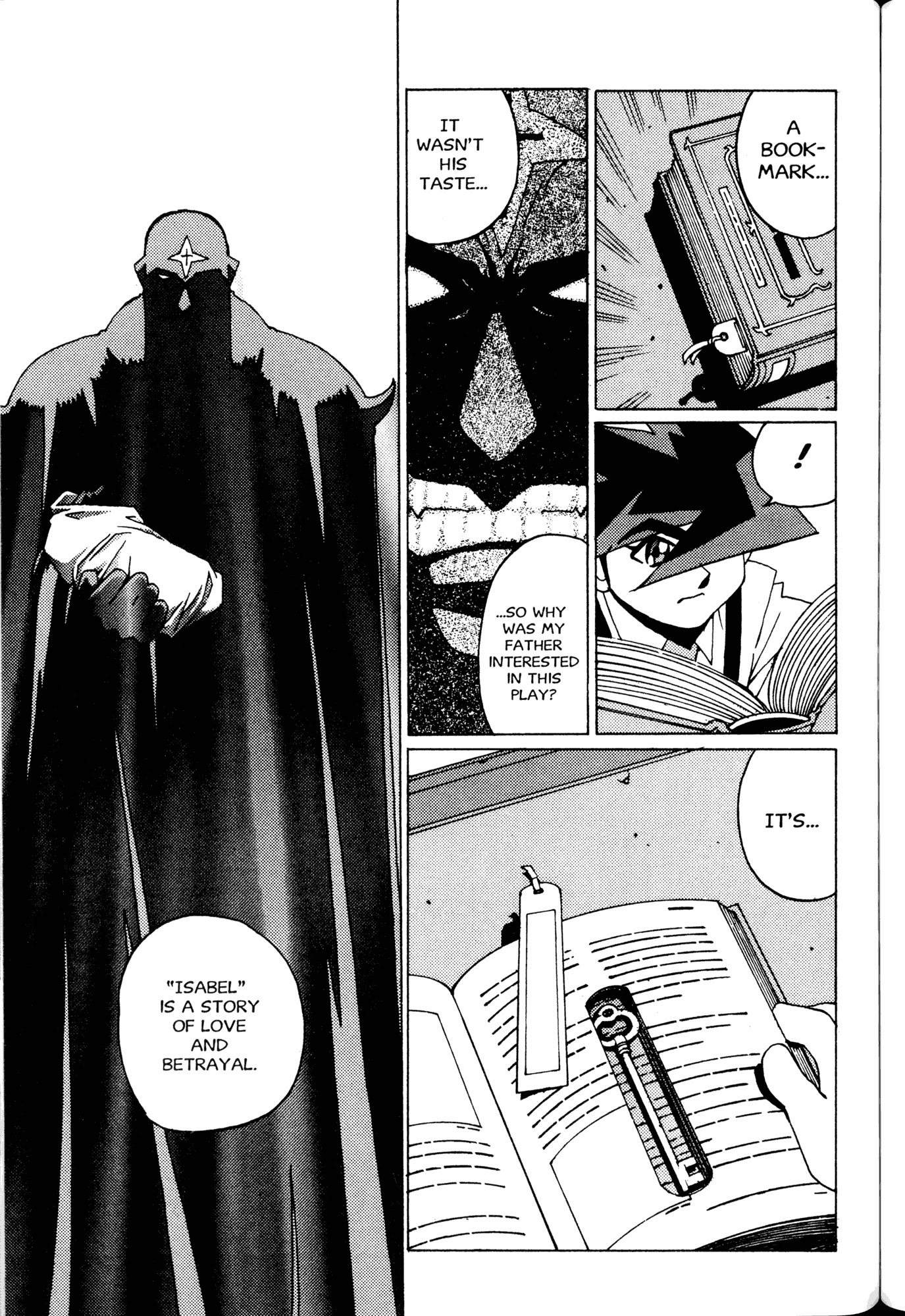 Halaman Manga