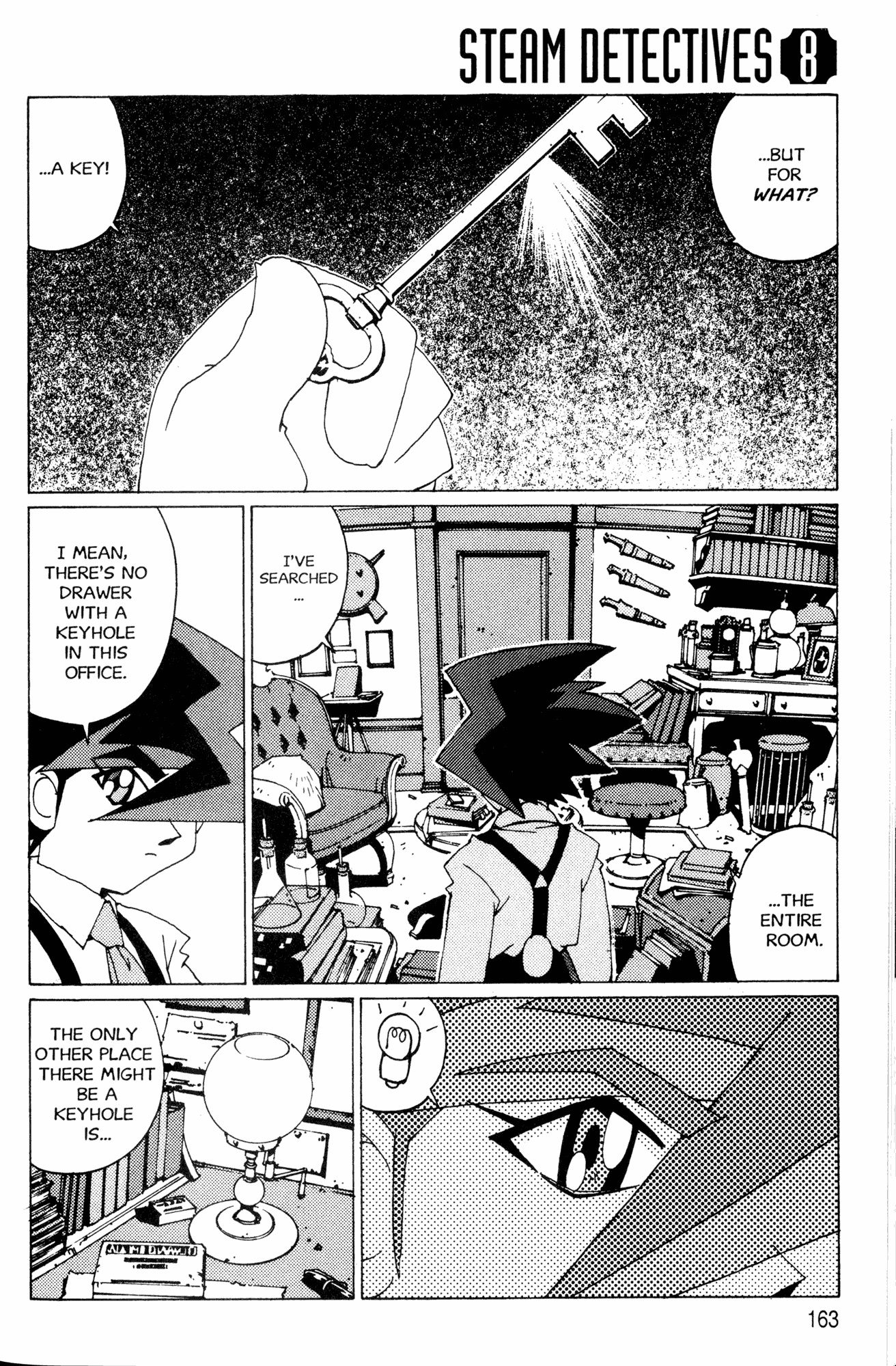 Halaman Manga