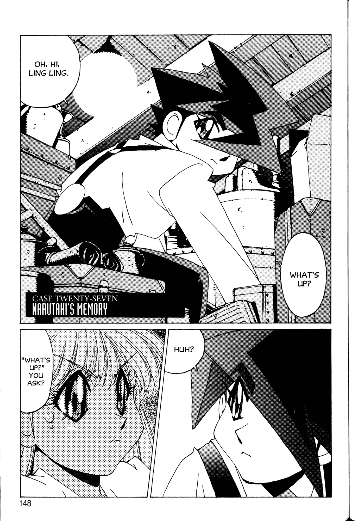Halaman Manga