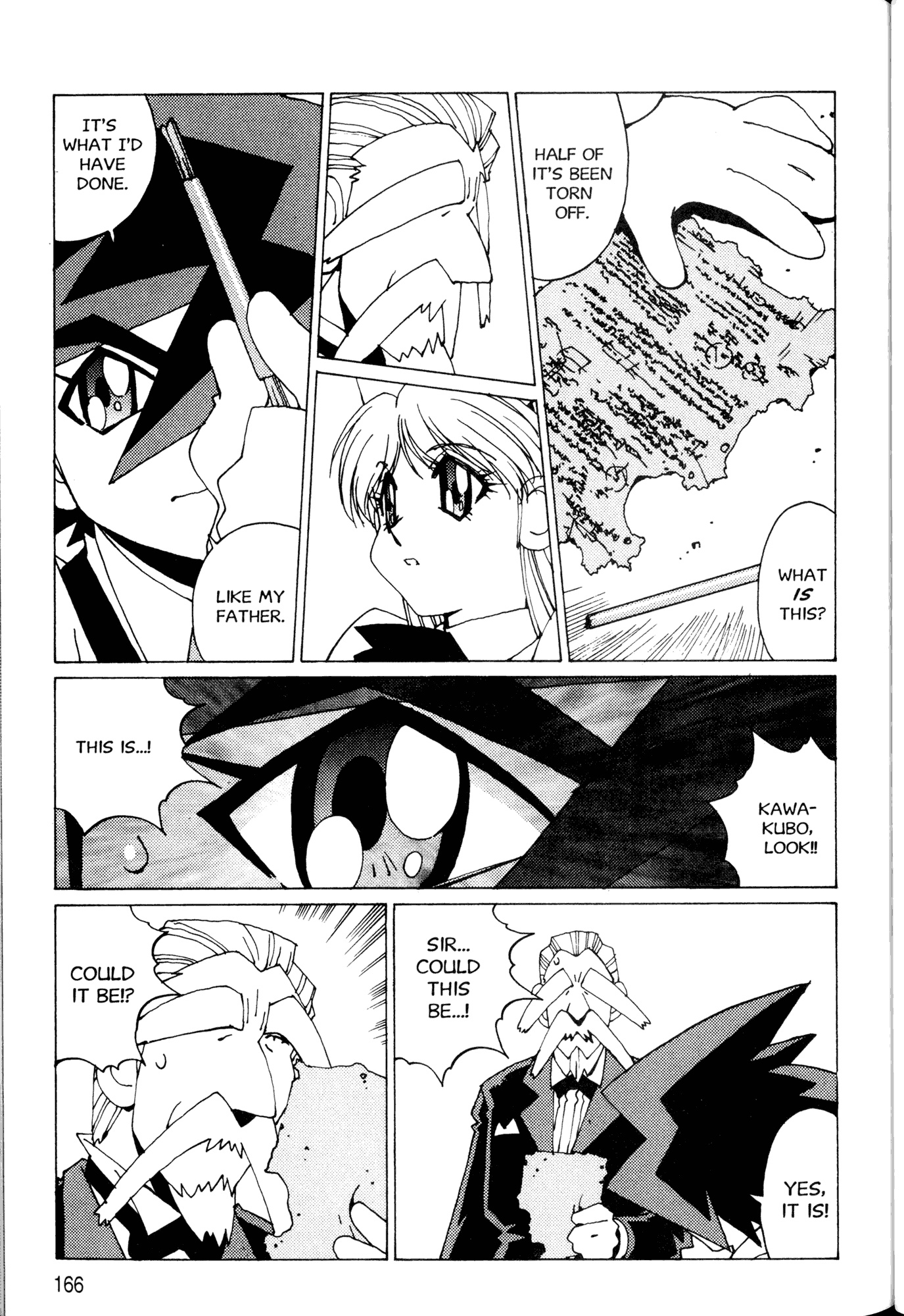 Halaman Manga