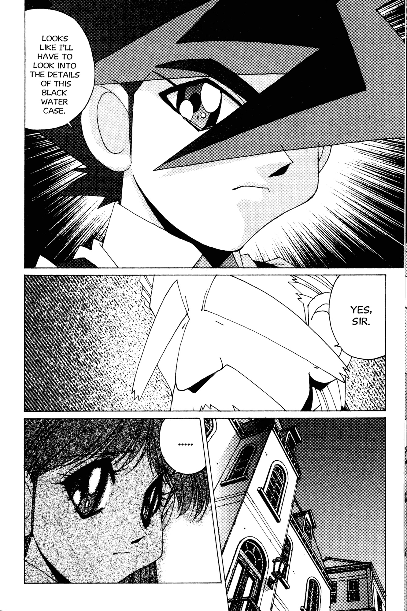 Halaman Manga