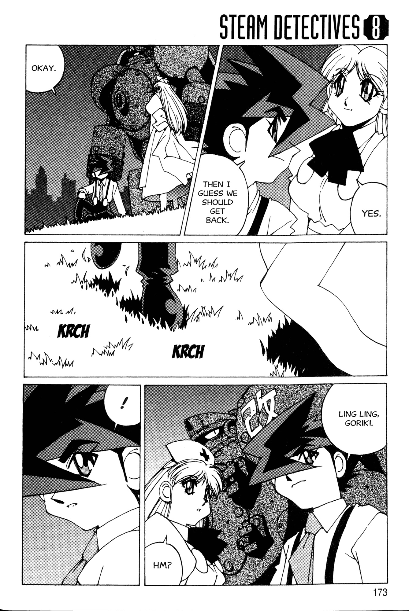 Halaman Manga