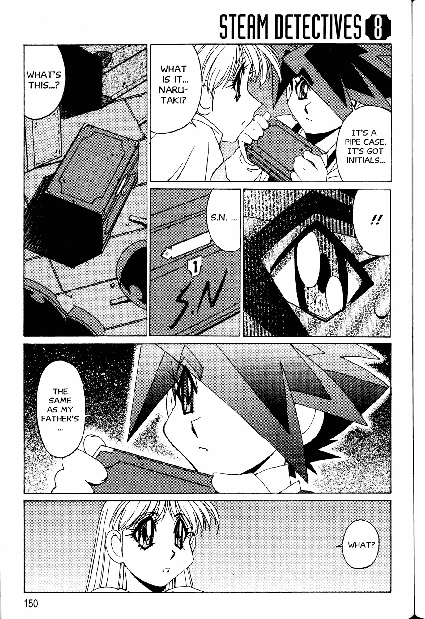 Halaman Manga