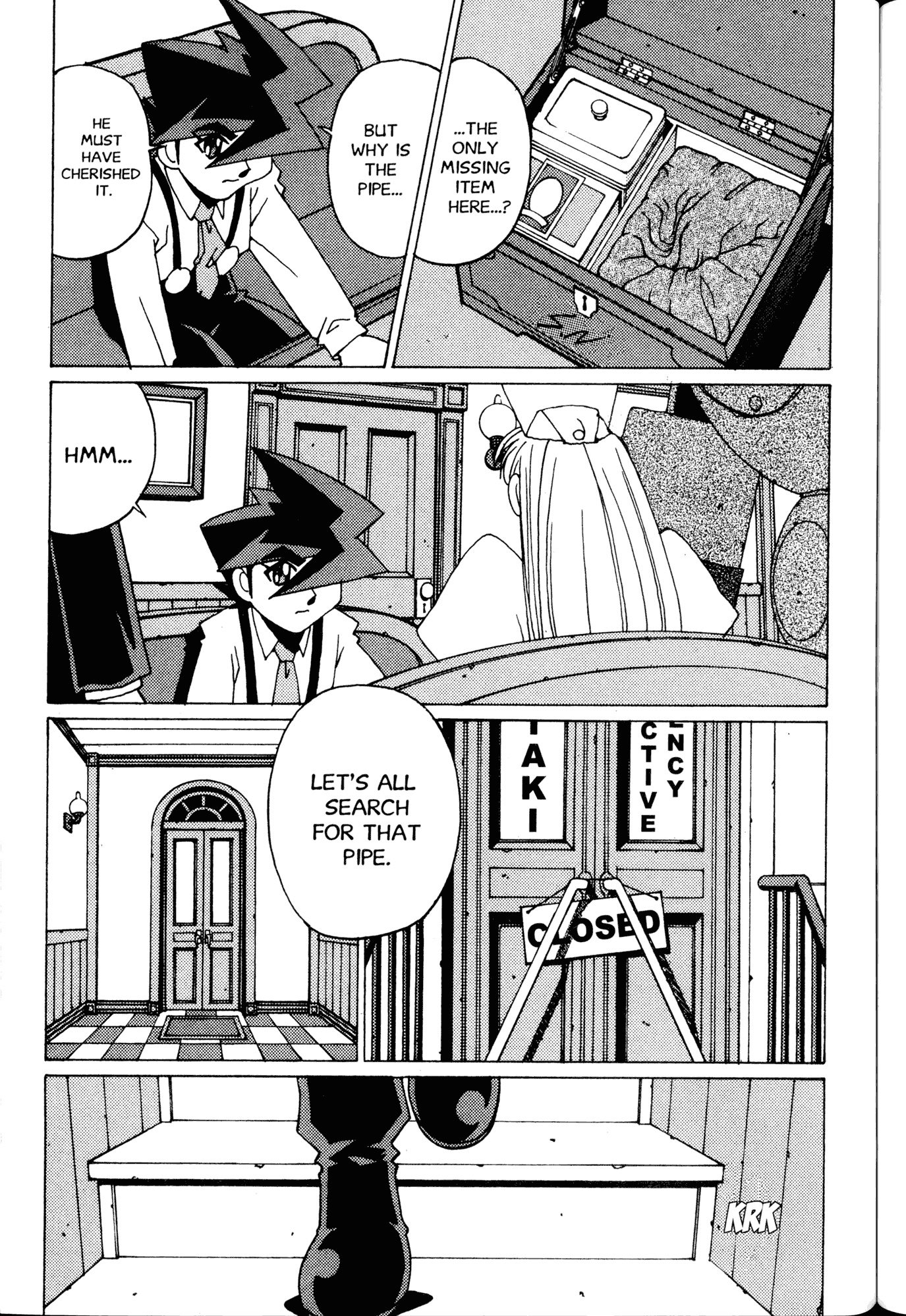Halaman Manga
