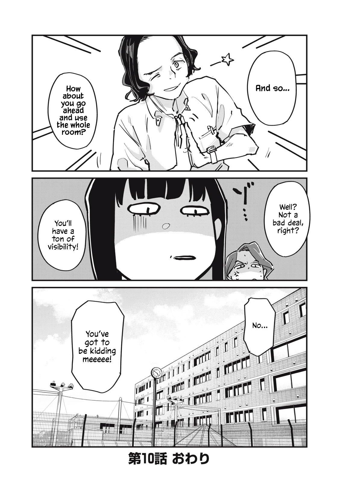 31