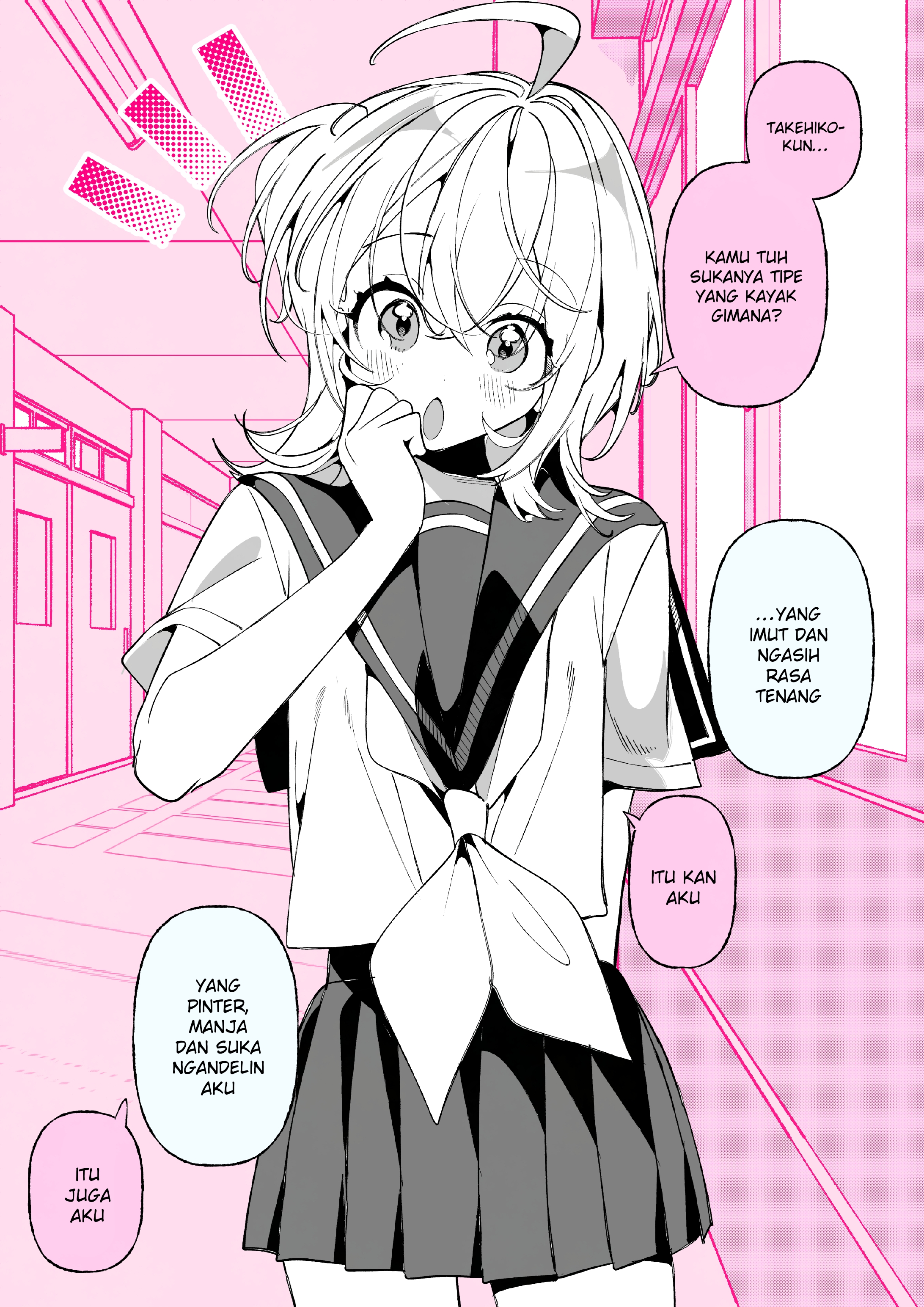 The Femboy Transfer Student Who Will Transform His Classmate’s Fetishes After 100 Days ♡ Chapter 24 - halaman 1
