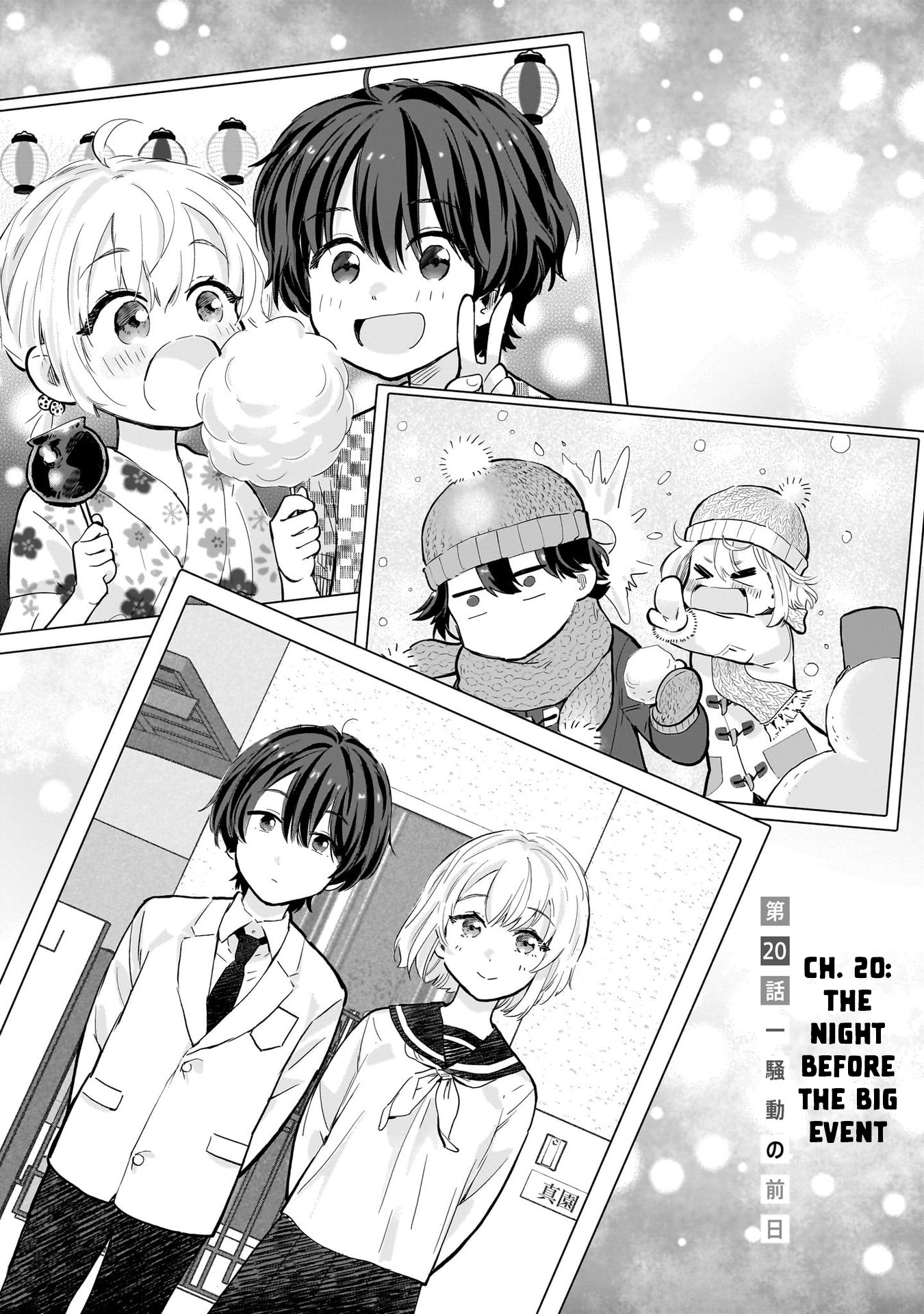 Nee, Mou Isso Tsukiacchau? Osananajimi no Bishoujo ni Tanomarete, Kamofura Kareshi Hajimemashita Chapter 20 Page 1