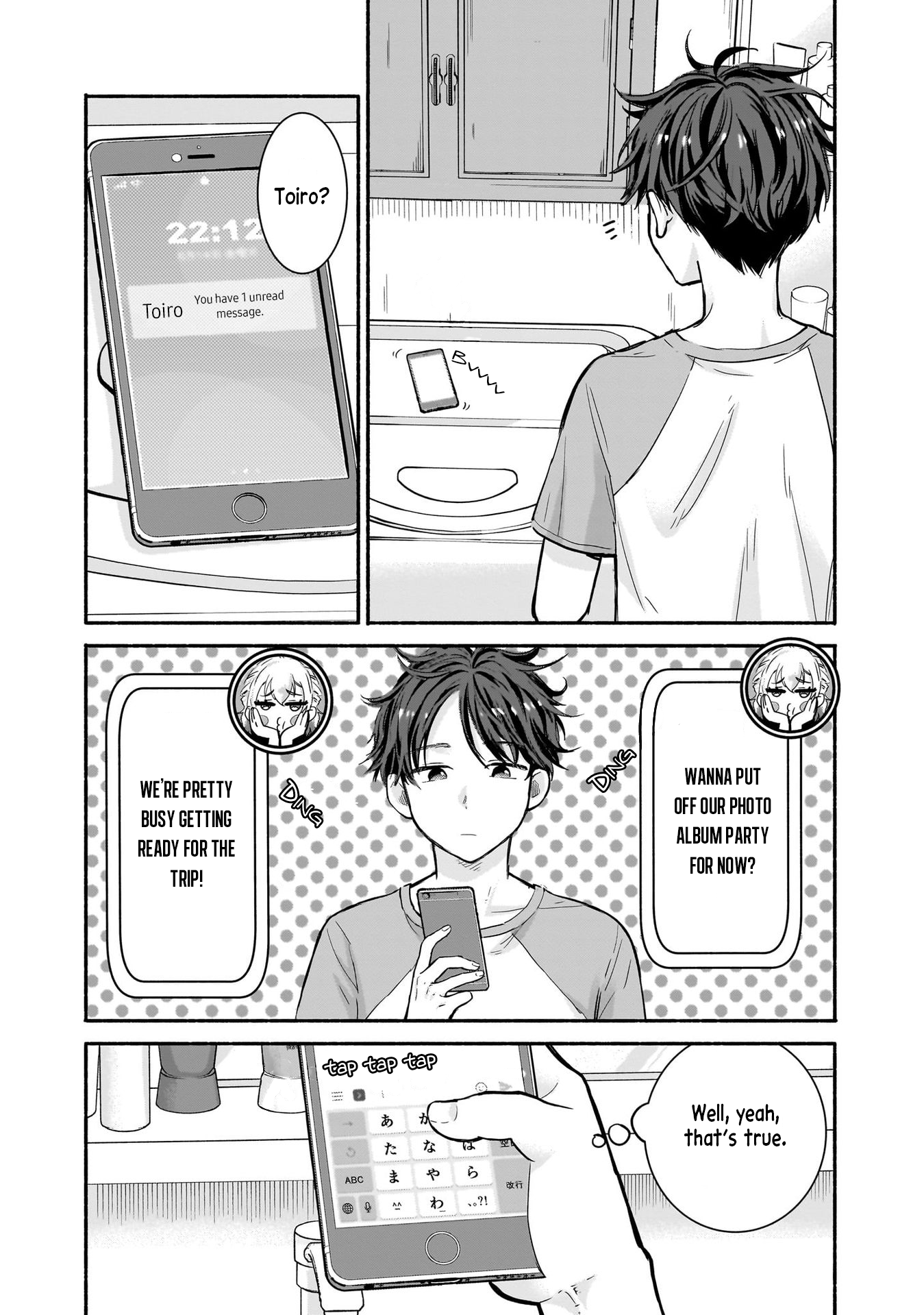 Nee, Mou Isso Tsukiacchau? Osananajimi no Bishoujo ni Tanomarete, Kamofura Kareshi Hajimemashita Chapter 20 Page 12