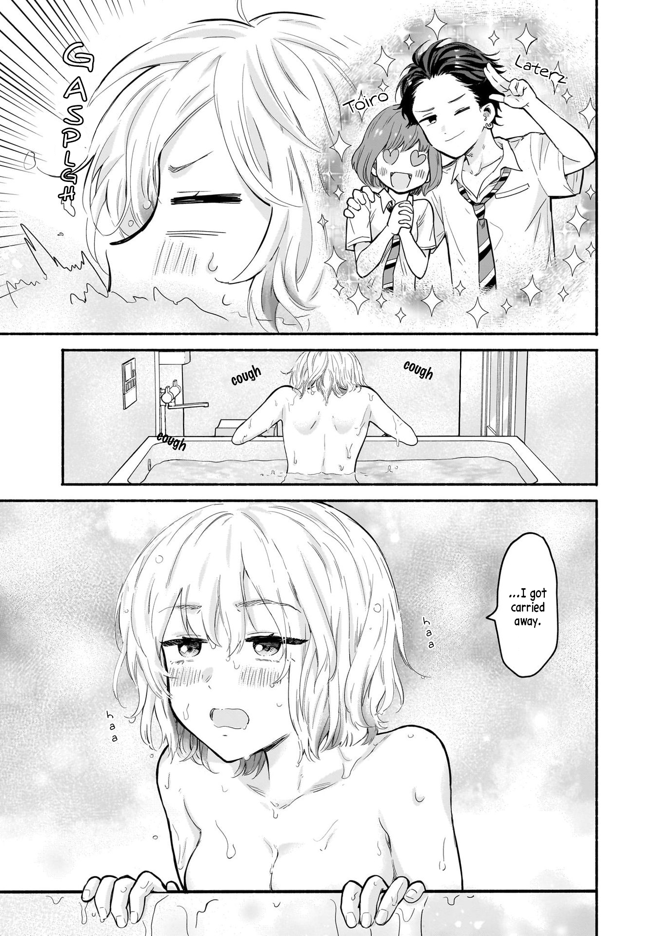 Nee, Mou Isso Tsukiacchau? Osananajimi no Bishoujo ni Tanomarete, Kamofura Kareshi Hajimemashita Chapter 20 Page 5