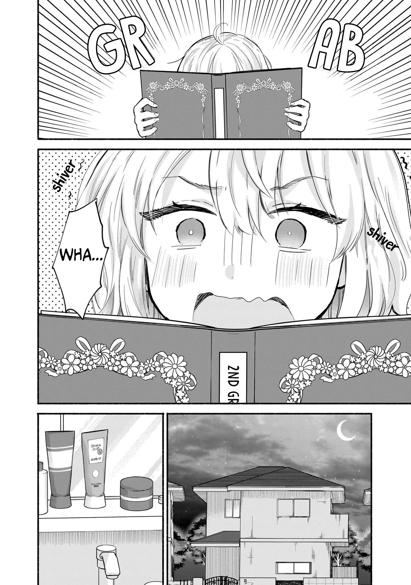 Nee, Mou Isso Tsukiacchau? Osananajimi no Bishoujo ni Tanomarete, Kamofura Kareshi Hajimemashita Chapter 20 Page 8
