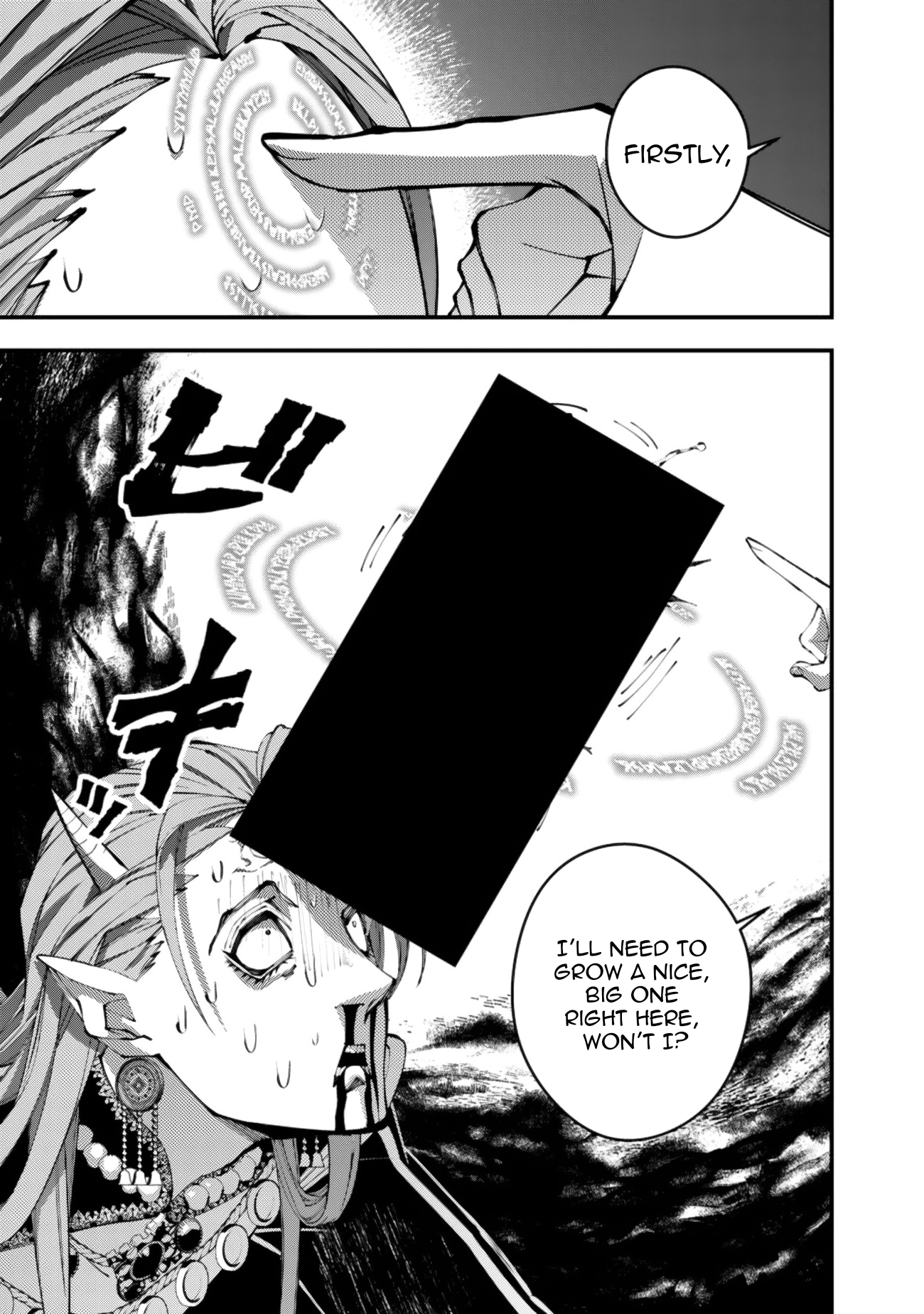 Halaman dari Fukushuu o Koinegau Saikyou Yuusha wa, Yami no Chikara de Senmetsu Musou Suru Chapter 115