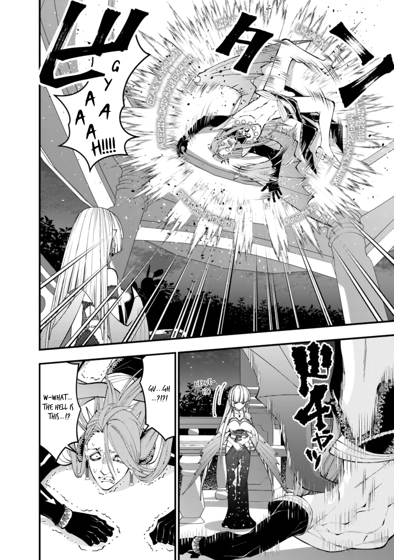 Halaman dari Fukushuu o Koinegau Saikyou Yuusha wa, Yami no Chikara de Senmetsu Musou Suru Chapter 115