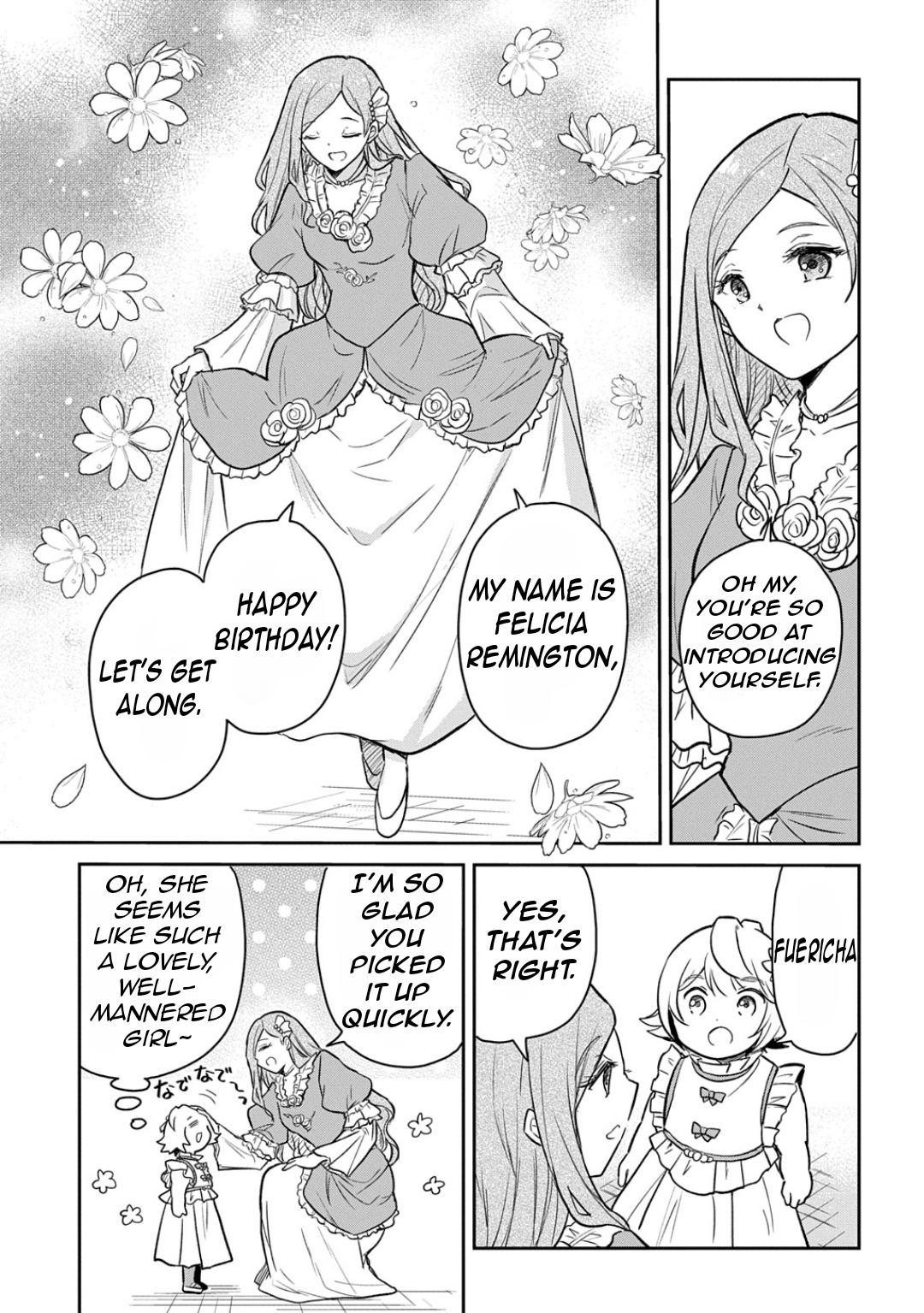 Halaman dari Tensei Youjo wa Akiramenai Chapter 56