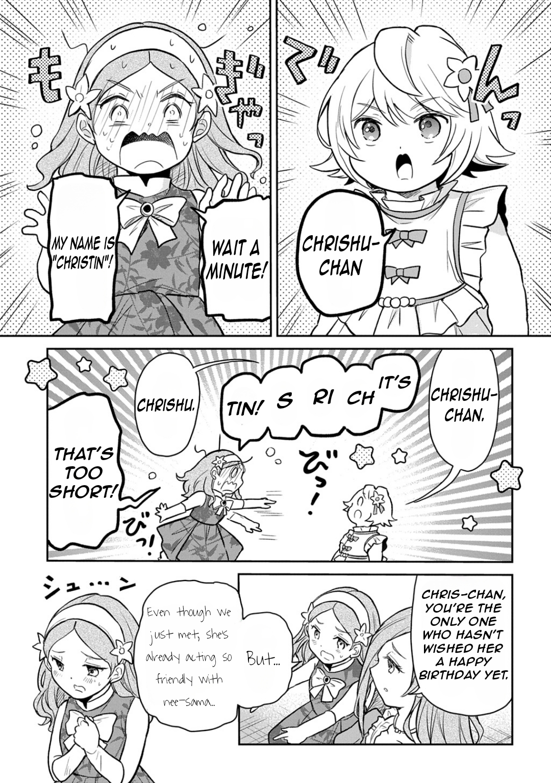 Halaman dari Tensei Youjo wa Akiramenai Chapter 56