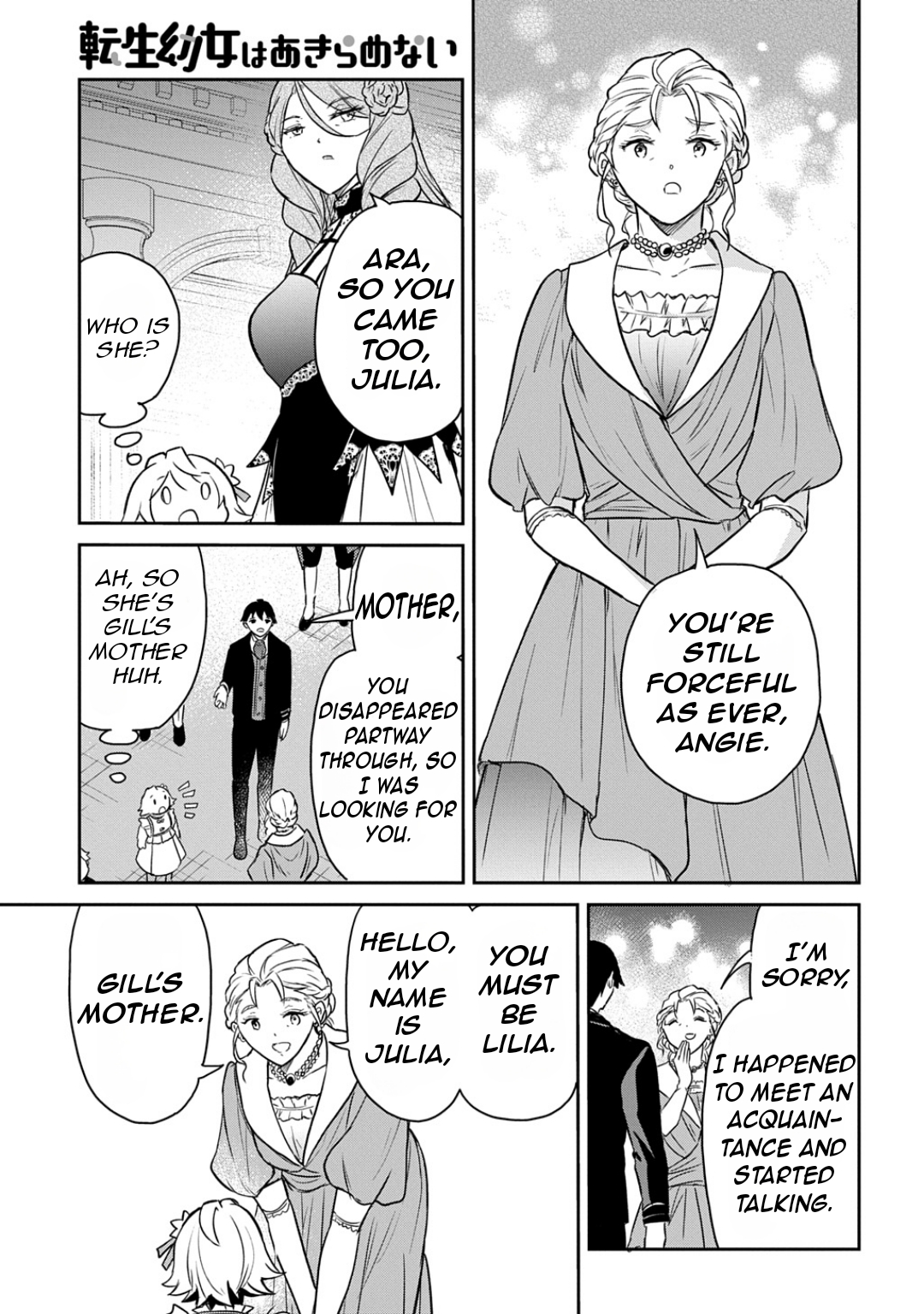 Halaman dari Tensei Youjo wa Akiramenai Chapter 56