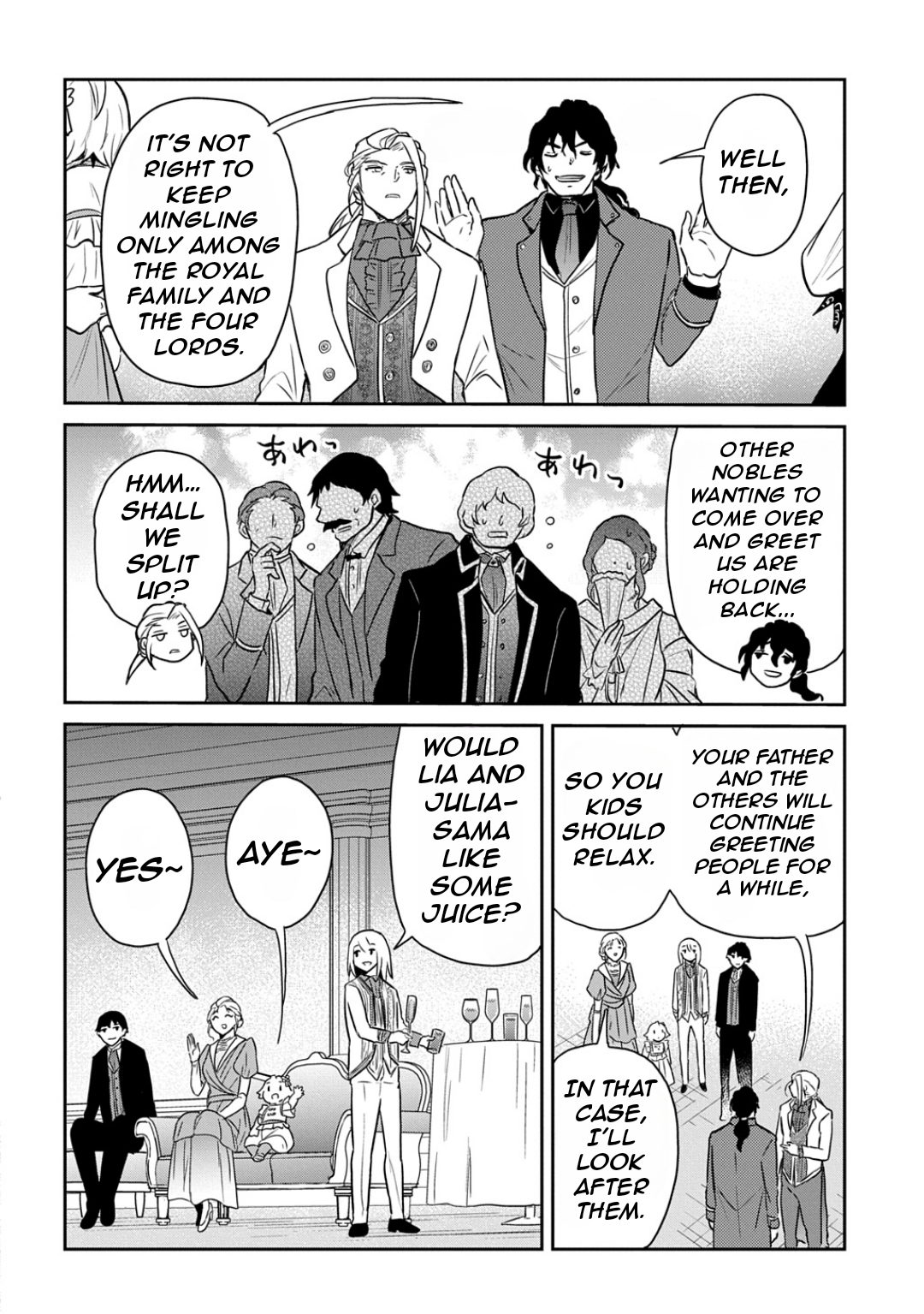 Halaman dari Tensei Youjo wa Akiramenai Chapter 56