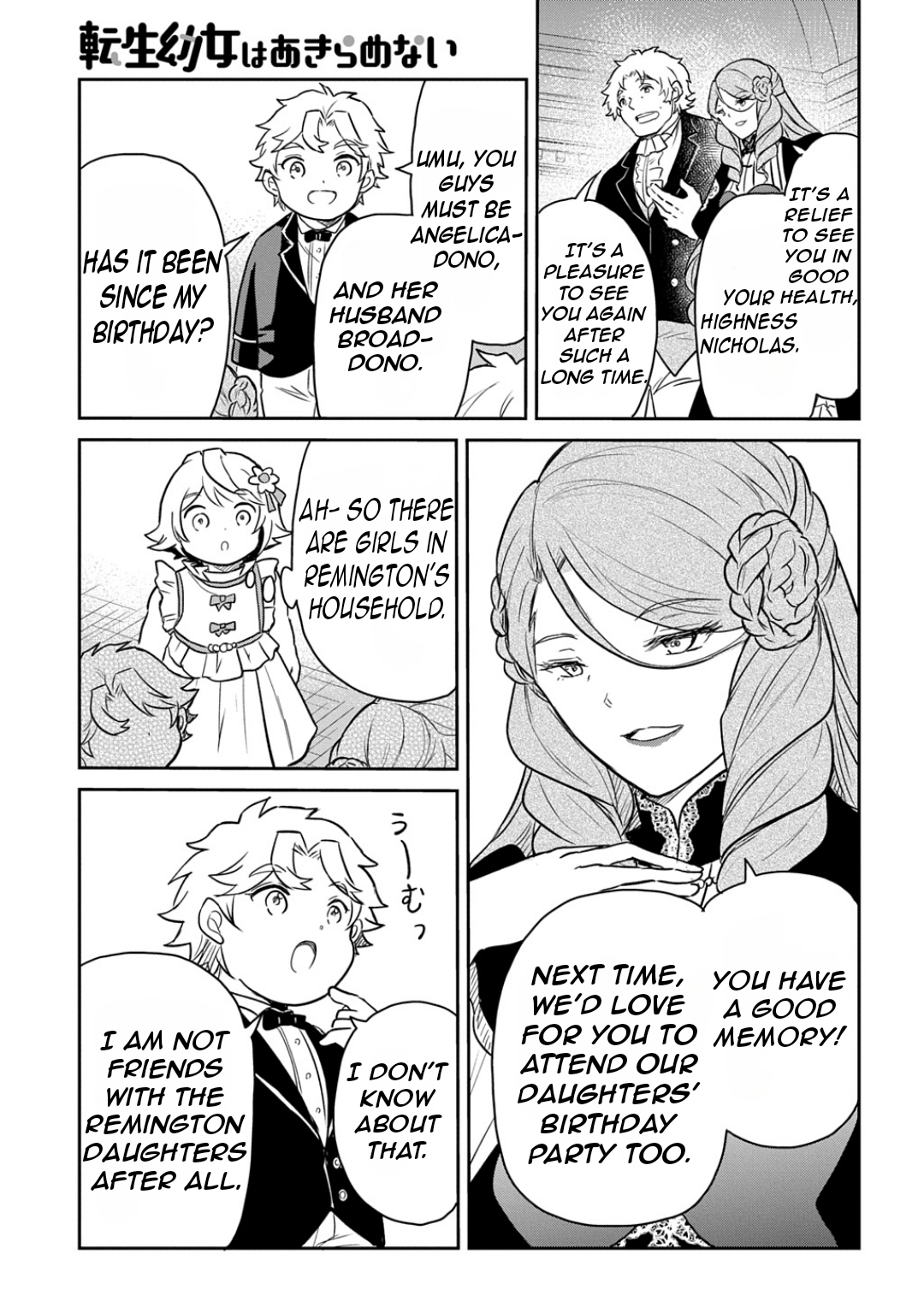 Halaman dari Tensei Youjo wa Akiramenai Chapter 56