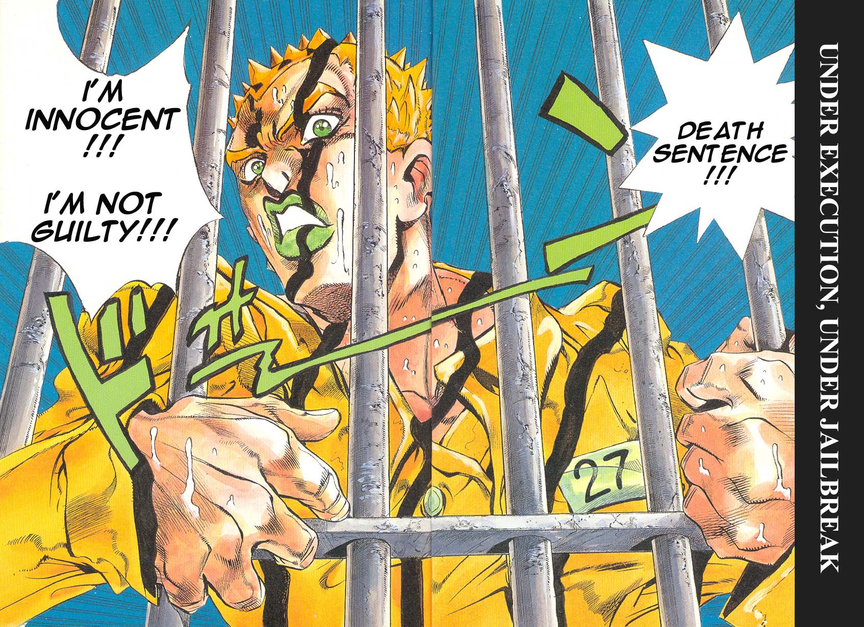 Halaman dari Under Execution, Under Jailbreak Chapter 1