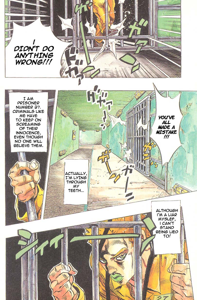 Halaman dari Under Execution, Under Jailbreak Chapter 1