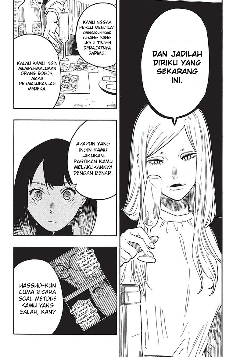 Akane-banashi Chapter 42 - halaman 9