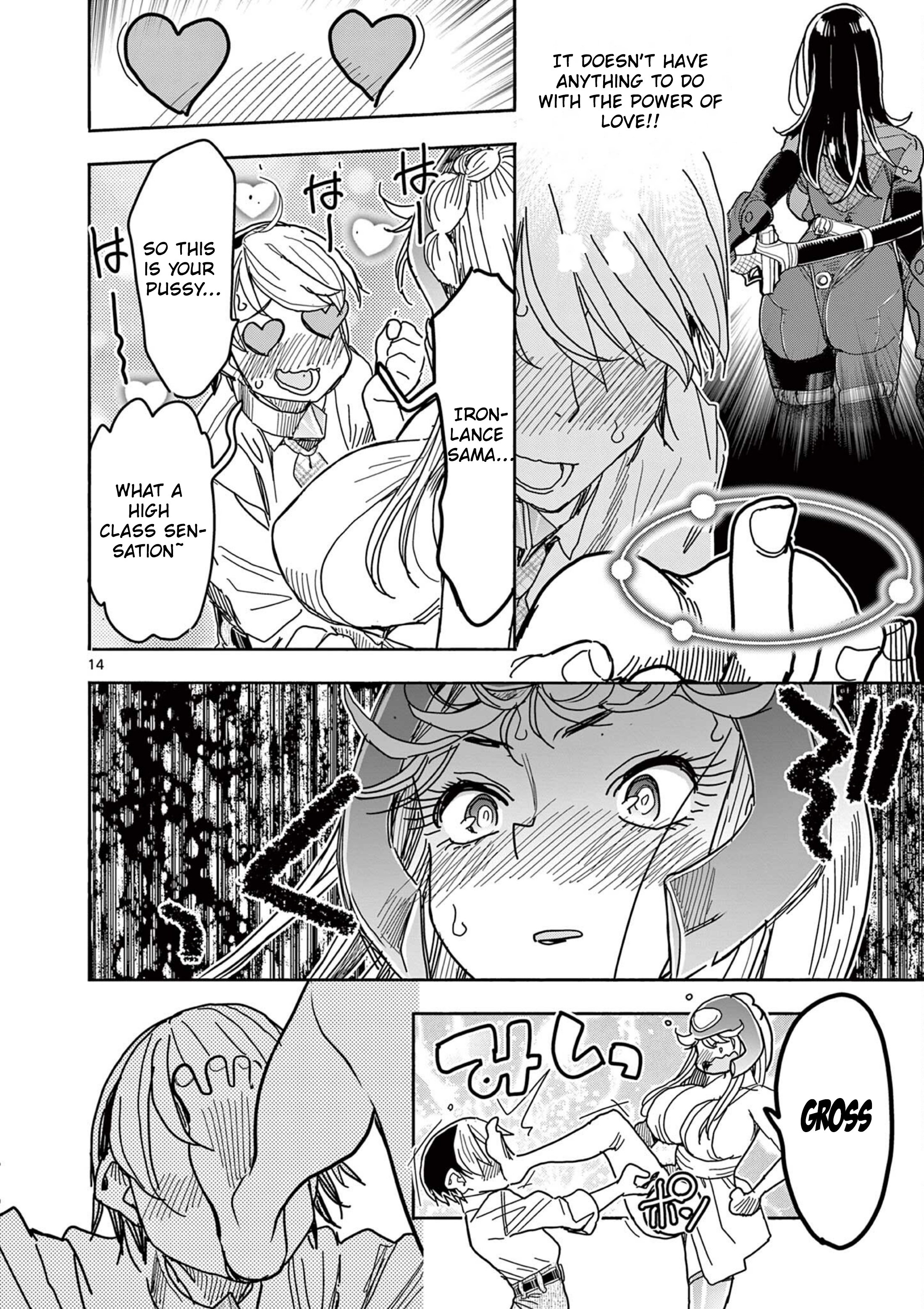 14
