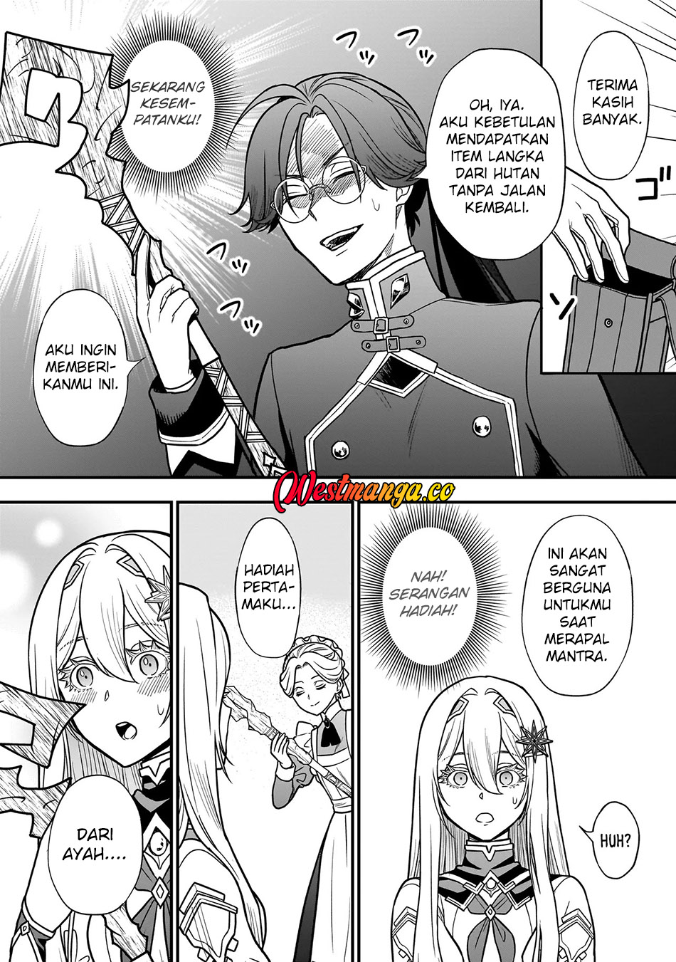 Musume ni Danzai sareru Akuyaku Koushaku ni Tensei shitemashita: Akuyaku Move wo Yameta noni Nazeka Musume ga "Koori no Reijou" Kasuru Ken Chapter 2.2 - halaman 15