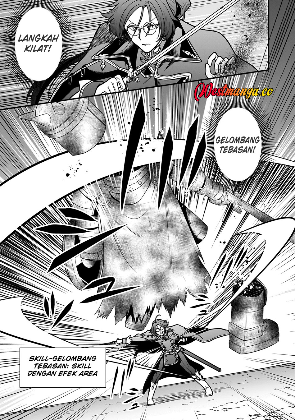 Musume ni Danzai sareru Akuyaku Koushaku ni Tensei shitemashita: Akuyaku Move wo Yameta noni Nazeka Musume ga "Koori no Reijou" Kasuru Ken Chapter 2.2 - halaman 6