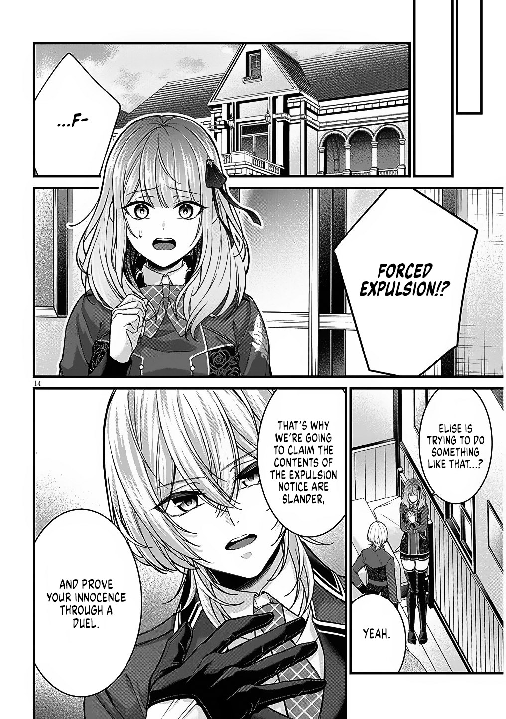 14