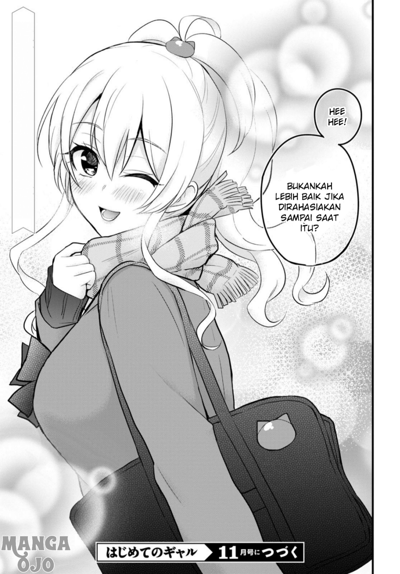 Gals! Chapter 87 - halaman 16