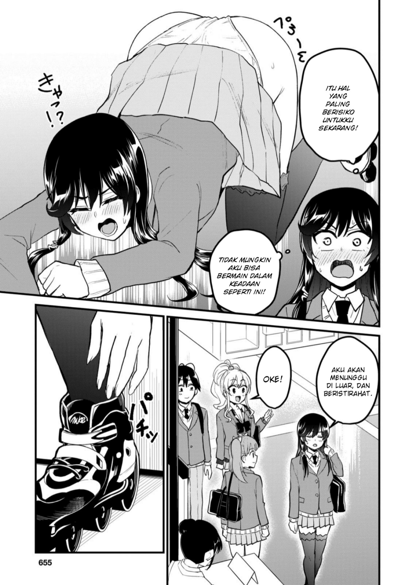 Gals! Chapter 87 - halaman 4