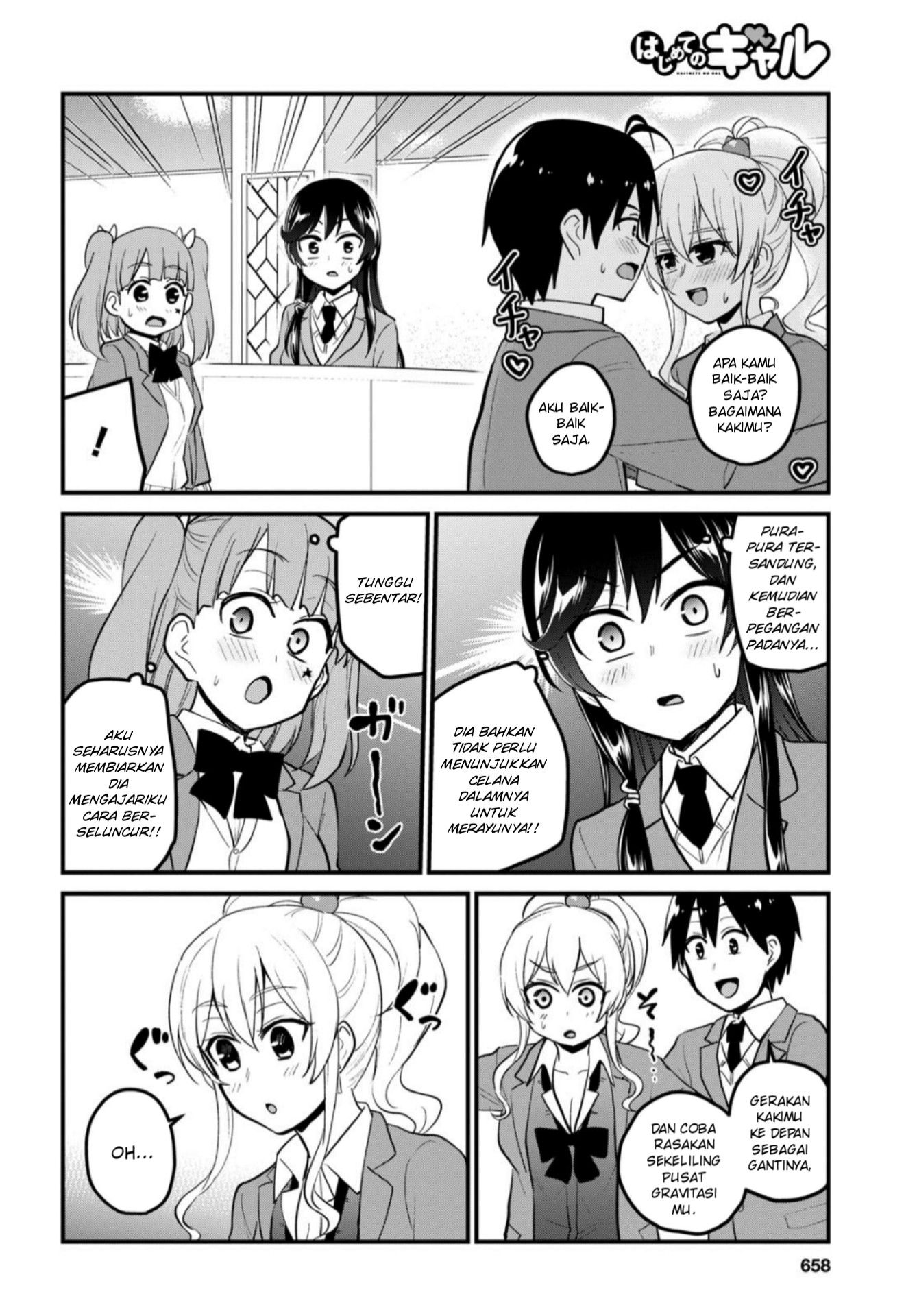 Gals! Chapter 87 - halaman 7