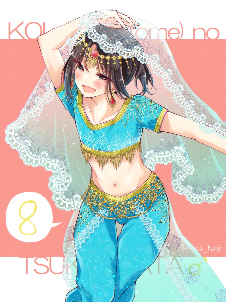 8