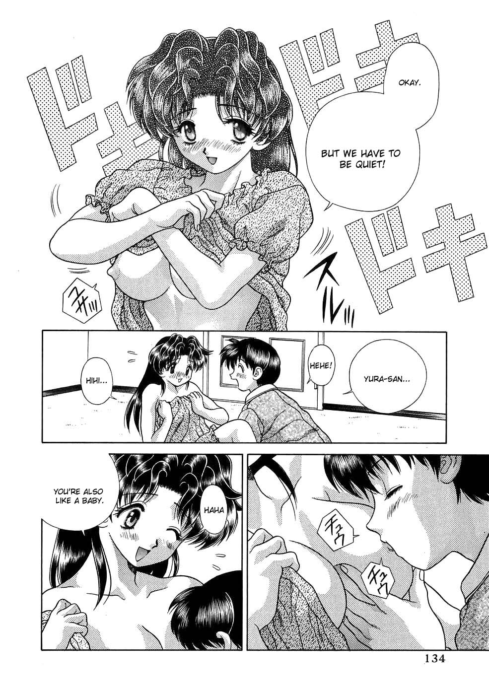 Halaman dari Futari Ecchi Chapter 119