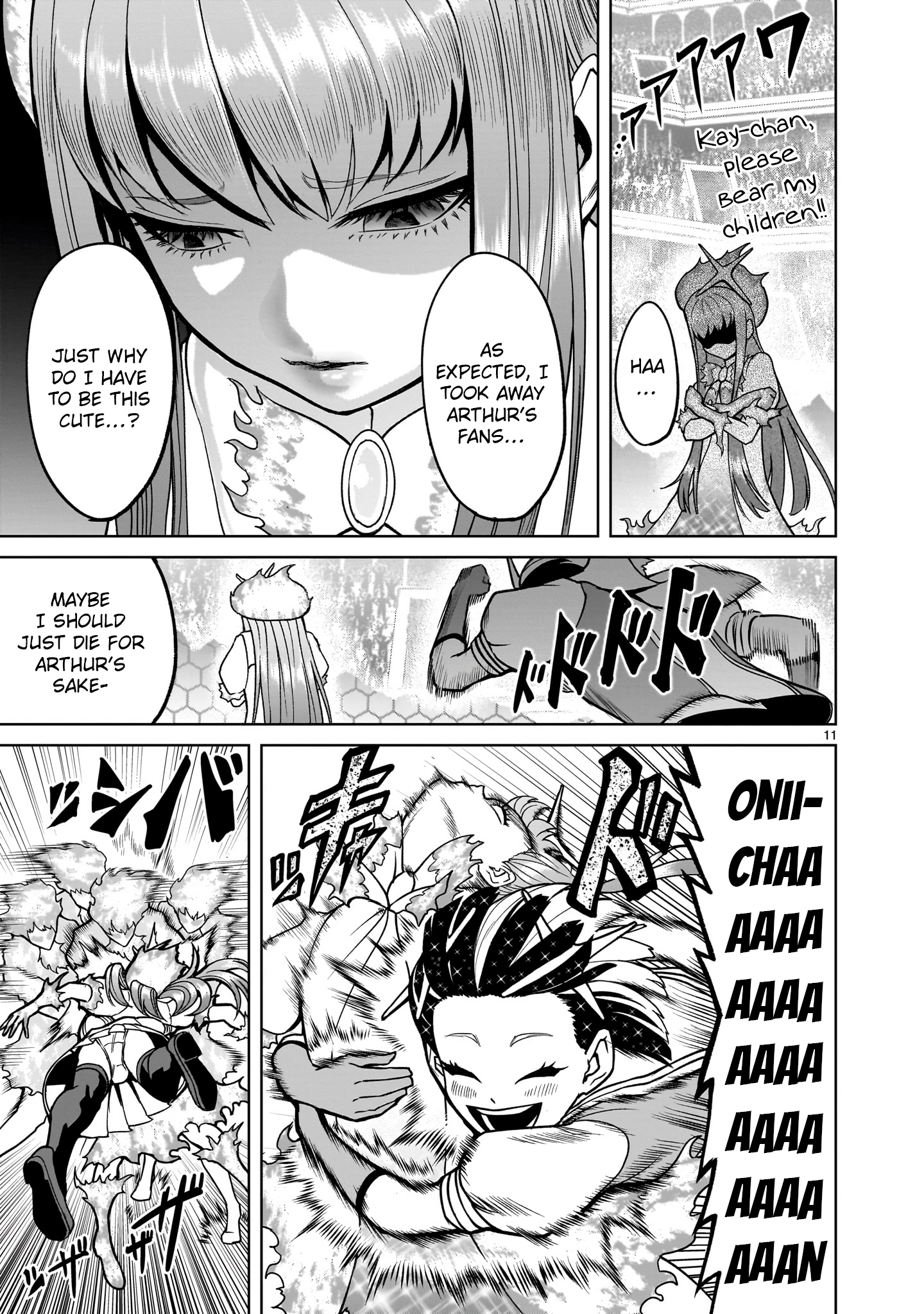 11