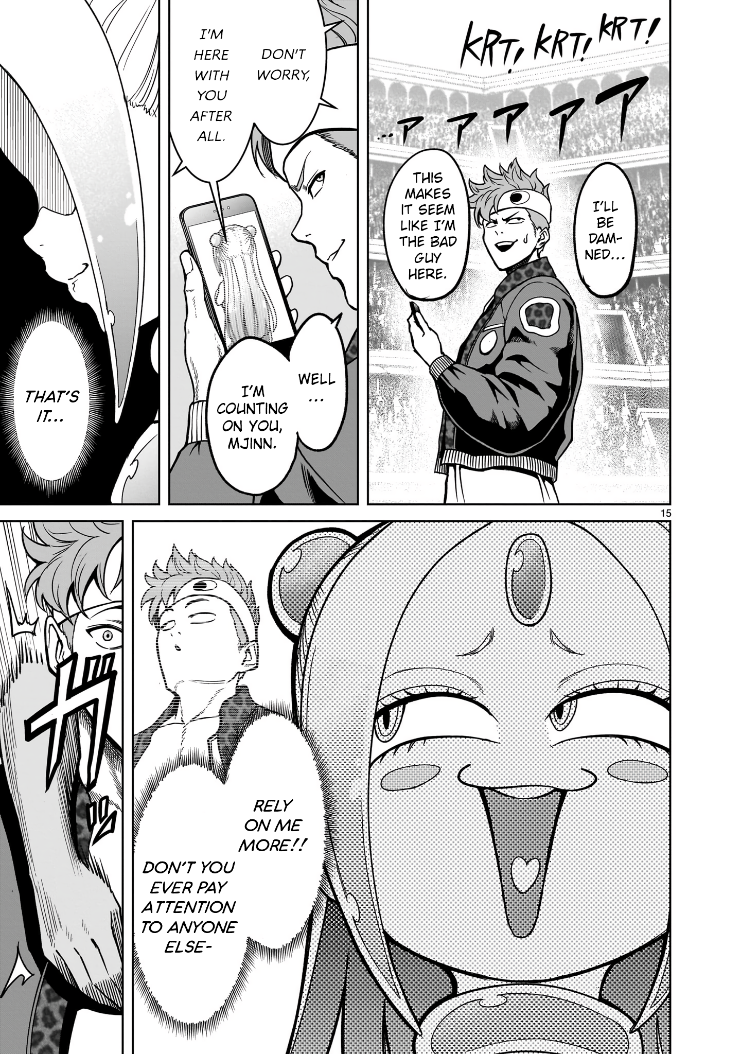 15