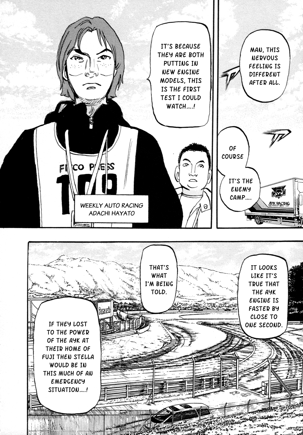Halaman dari Capeta Chapter 62