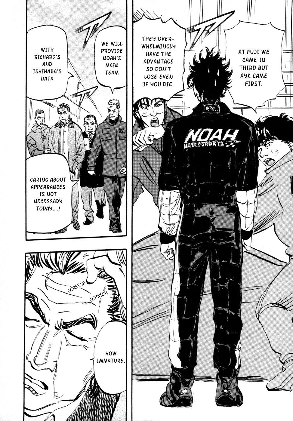 Halaman dari Capeta Chapter 62