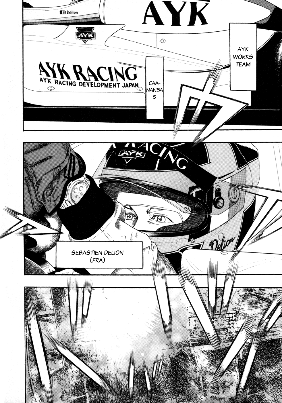 Halaman dari Capeta Chapter 62