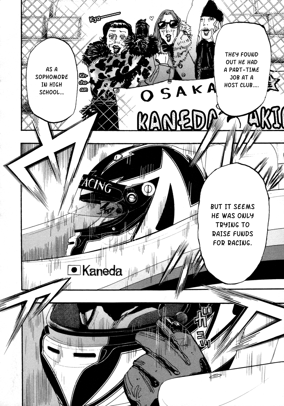 Halaman dari Capeta Chapter 62