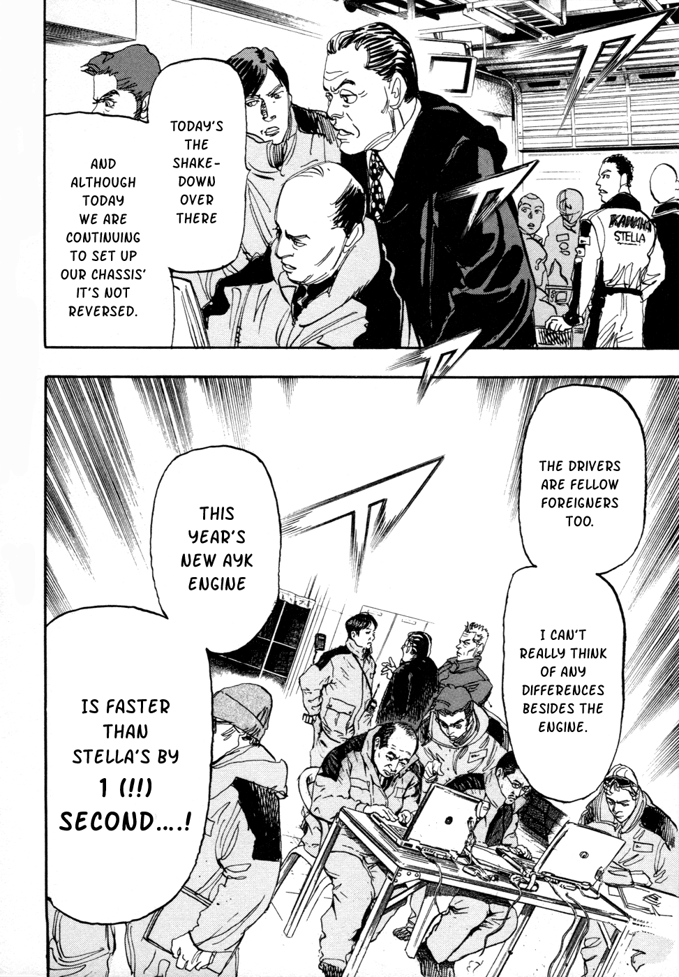 Halaman dari Capeta Chapter 62