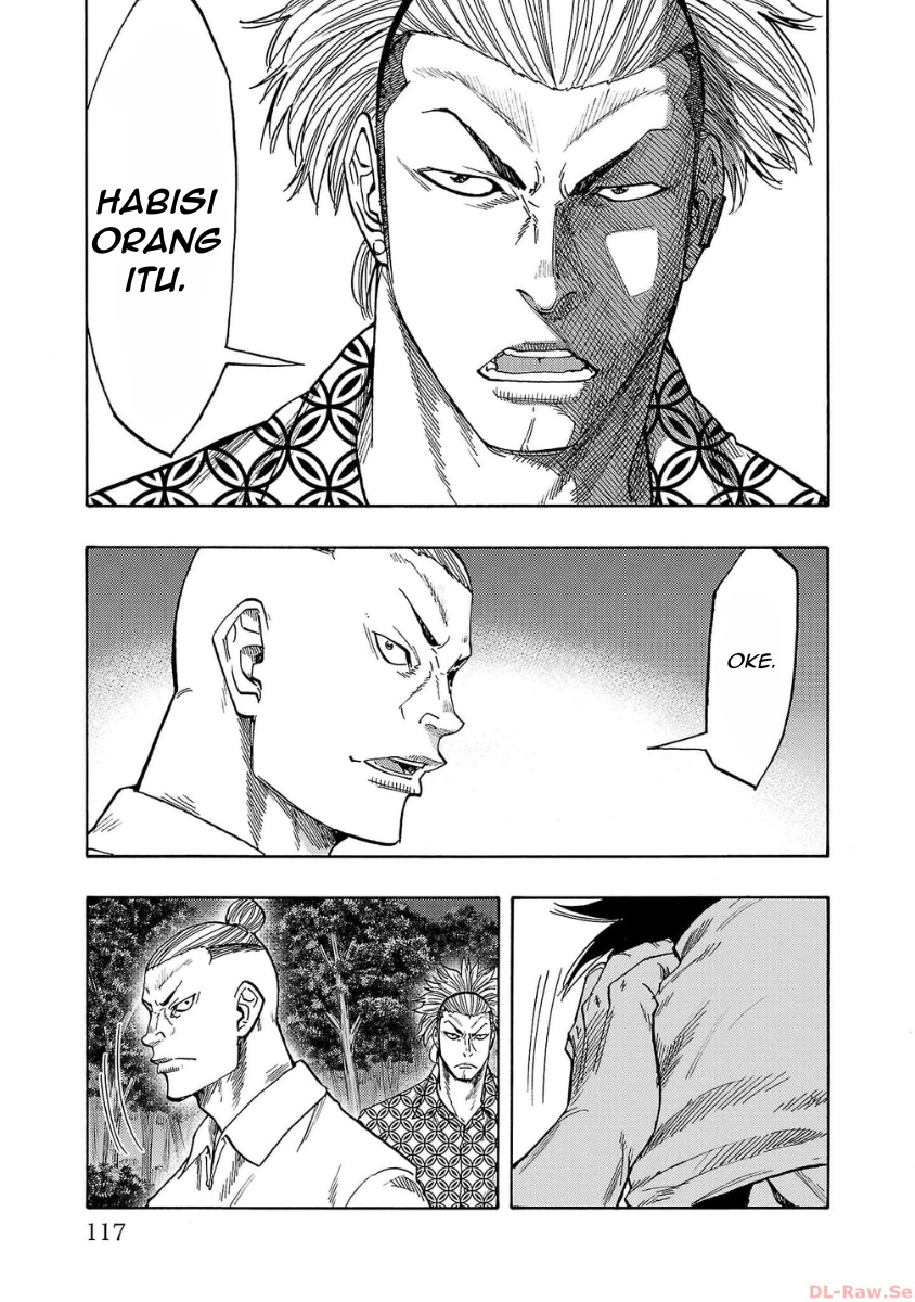 Worst Gaiden: Dokuro Chapter 39 - halaman 23