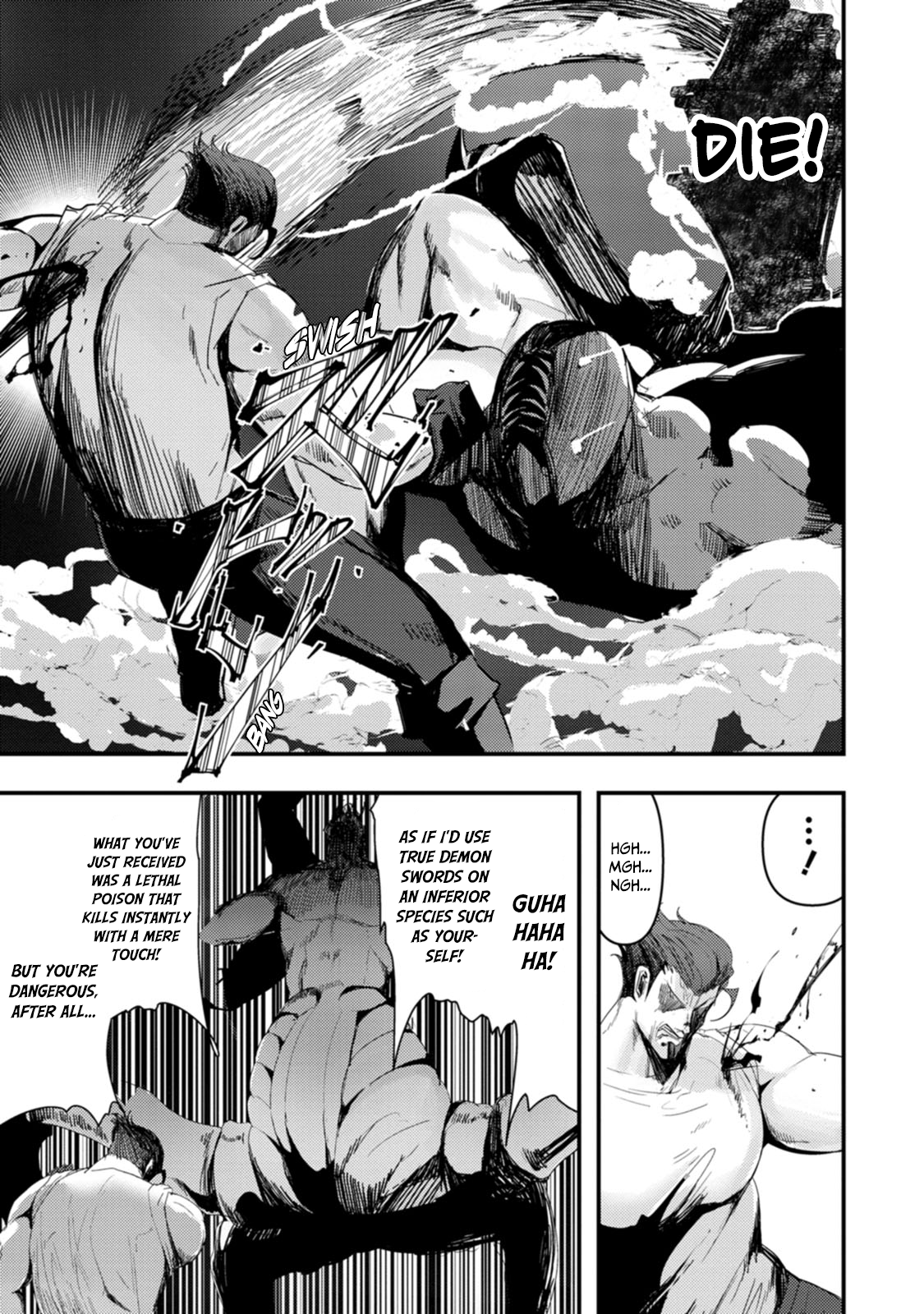 Doumo, Yuusha no Chichi desu. ~Kono Tabi wa Gusoku ga Gomeiwaku o Kakete, Moushiwake Arimasen.~ Chapter 11 Page 12