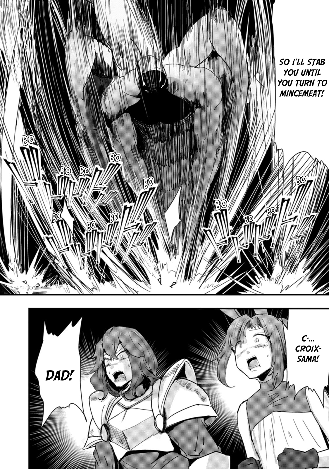 Doumo, Yuusha no Chichi desu. ~Kono Tabi wa Gusoku ga Gomeiwaku o Kakete, Moushiwake Arimasen.~ Chapter 11 Page 13