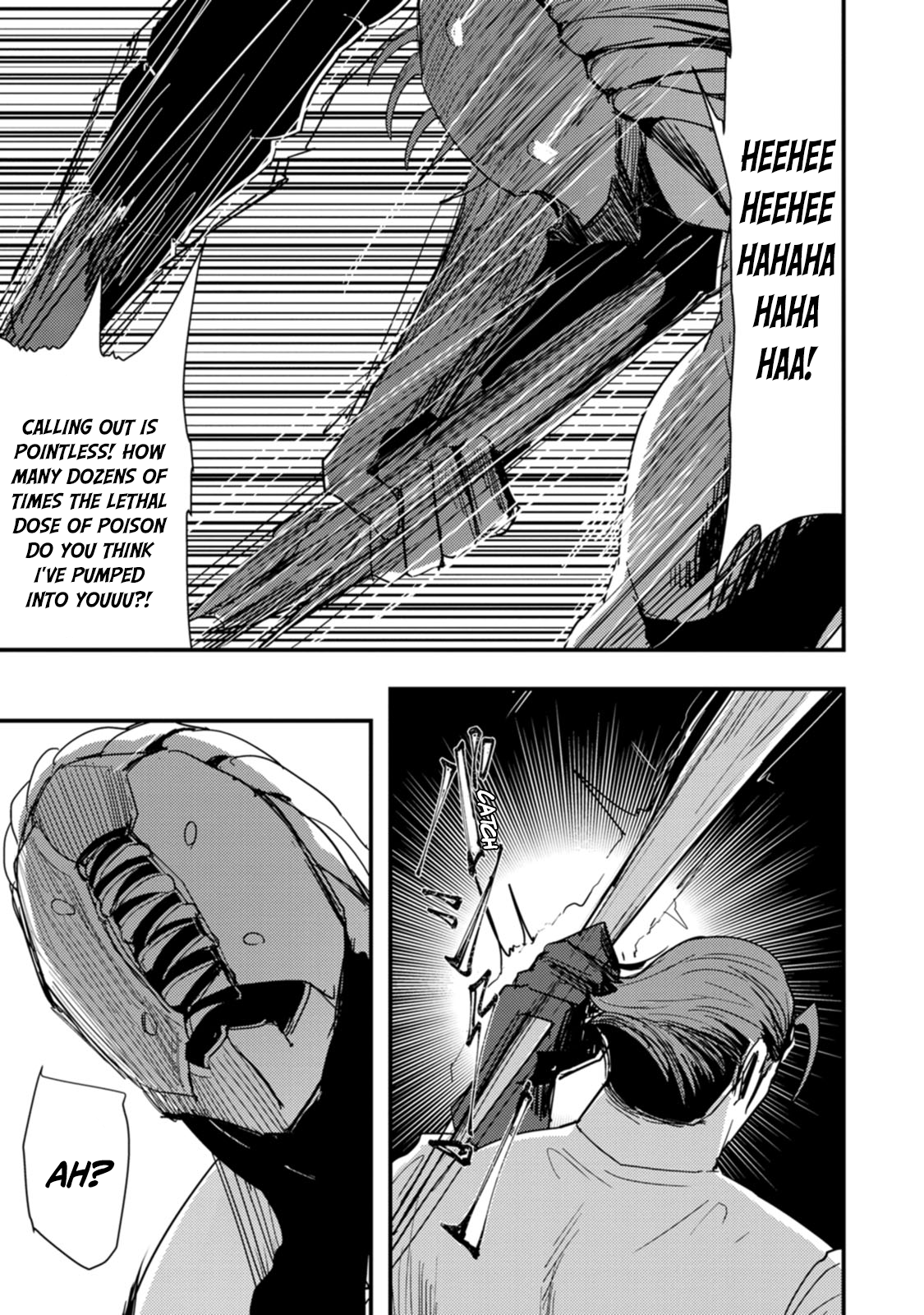 Doumo, Yuusha no Chichi desu. ~Kono Tabi wa Gusoku ga Gomeiwaku o Kakete, Moushiwake Arimasen.~ Chapter 11 Page 14