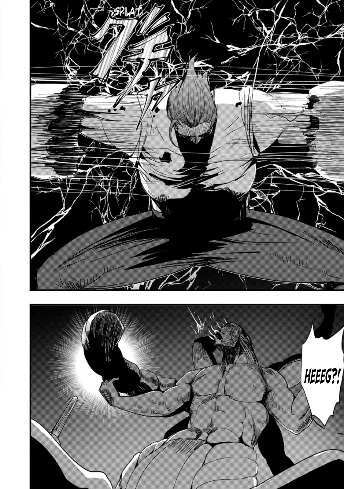 Doumo, Yuusha no Chichi desu. ~Kono Tabi wa Gusoku ga Gomeiwaku o Kakete, Moushiwake Arimasen.~ Chapter 11 Page 15